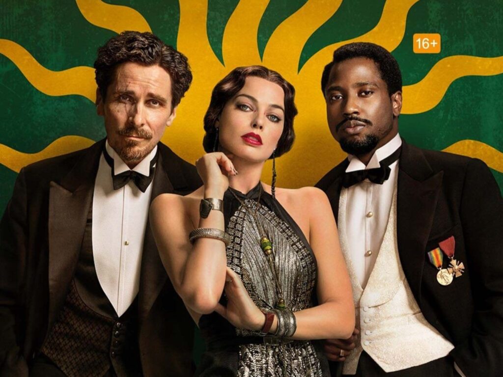 Bun venit la Chippendales și Amsterdam