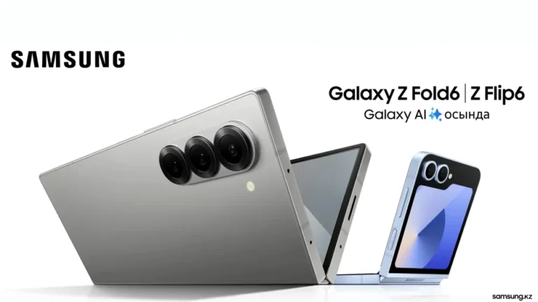 Greseala Samsung confirma designul noilor Galaxy Z Flip 6 si Galaxy Z Fold 6